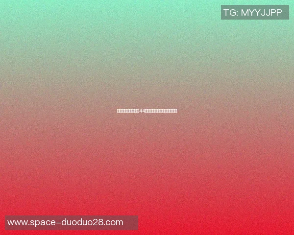 青岛队与辽宁队在第44轮激战正酣谁将赢得关键胜利