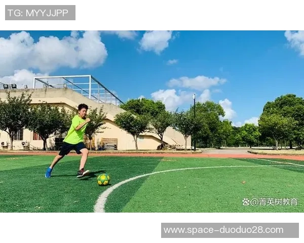 成都少儿足球培训助力孩子成长提升运动技能与团队合作精神